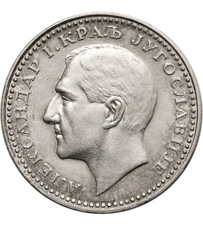 Jugosławia, Aleksander I Karadziordziewić (1921-1934). 50 Dinarów 1932