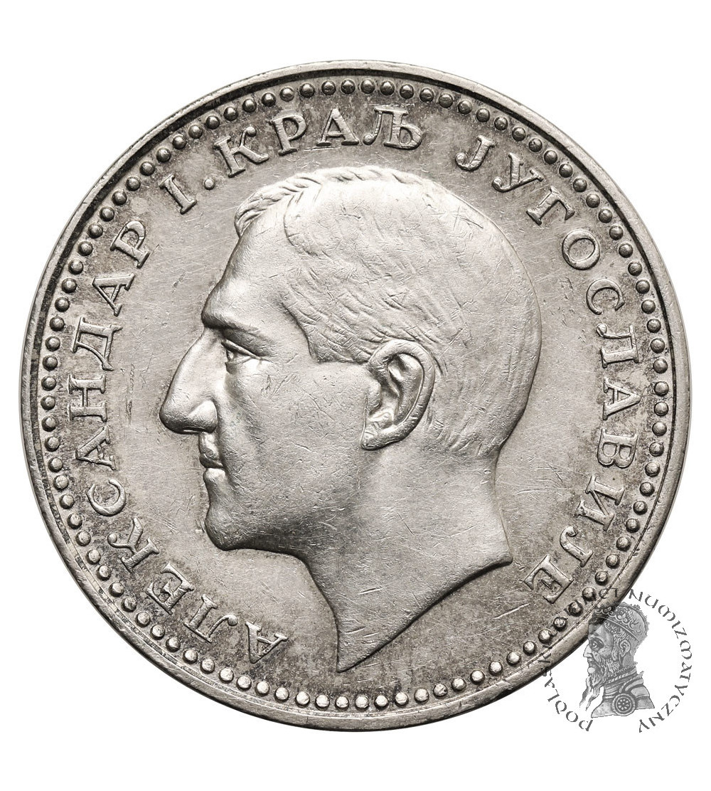Yugoslavia, Alexander I (1921-1934). 50 Dinara 1932