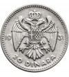 Yugoslavia, Alexander I (1921-1934). 20 Dinara 1931