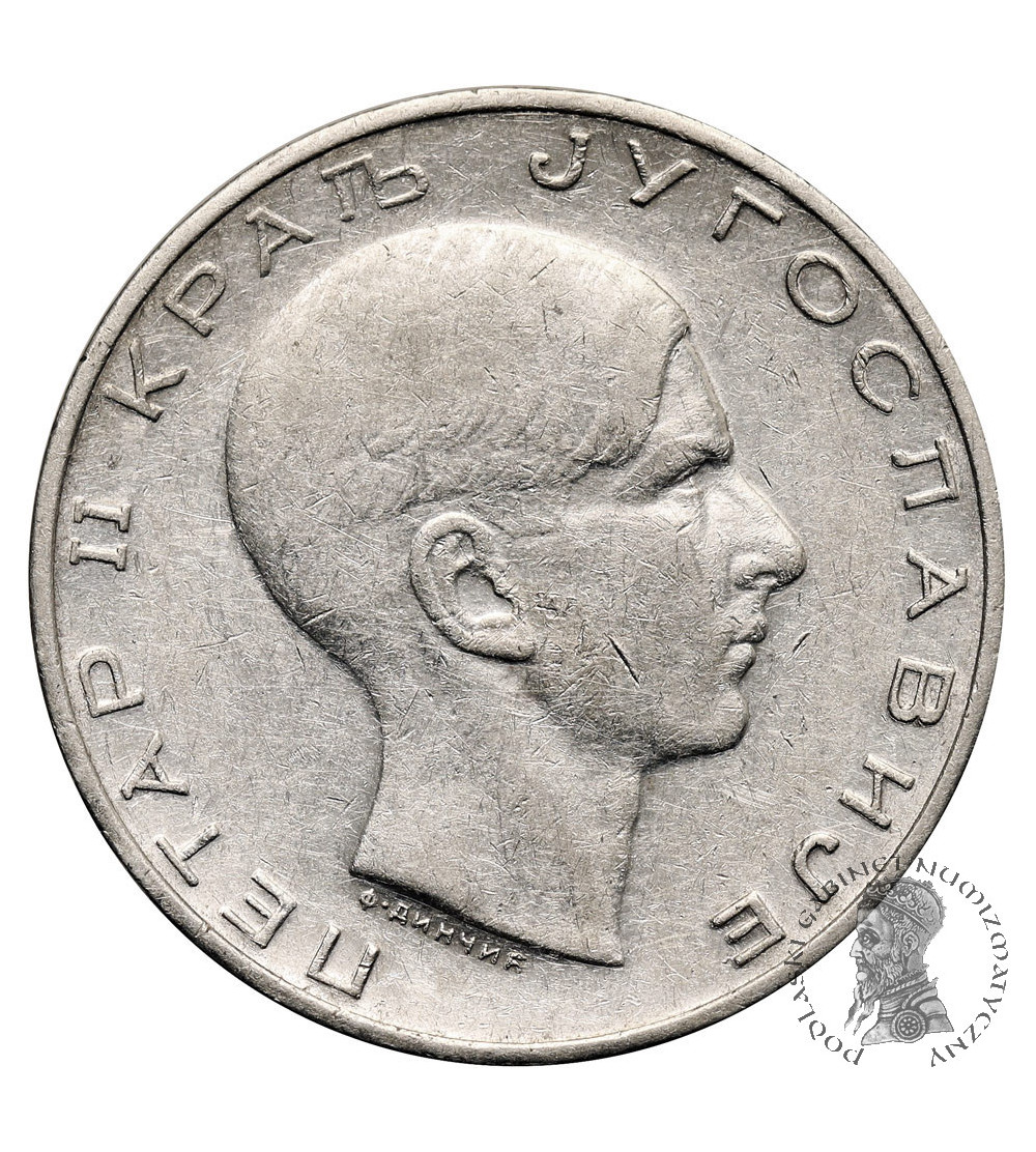 Jugosławia, Piotr II Karadziordziewić (1934-1945). 50 Dinarów 1938