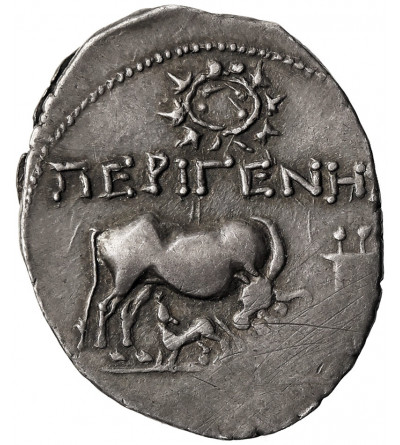 Illiria. Dyrrhachion. AR Drachma, ok. 229-100 p.n.e., Ariston i Kleitorios