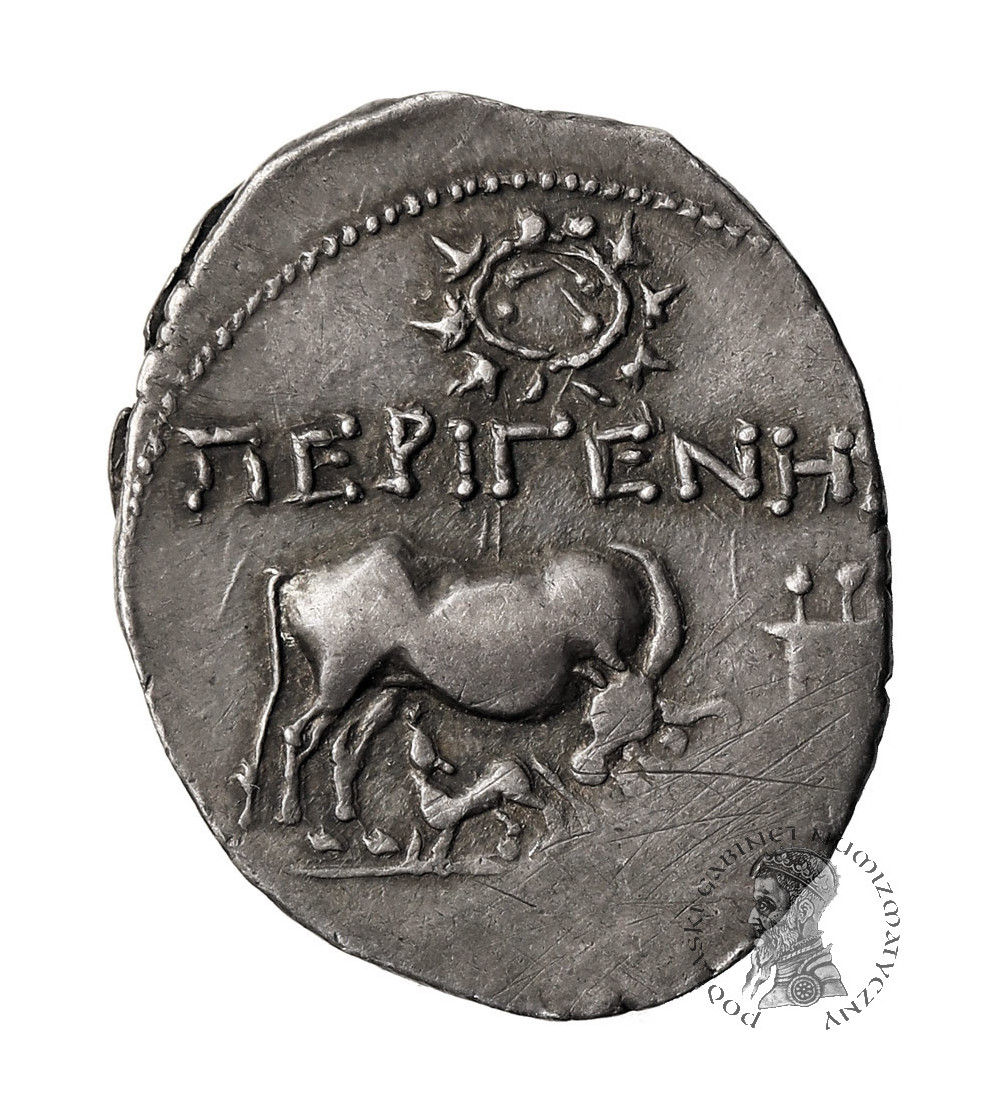 Illiria. Dyrrhachion. AR Drachma, ok. 229-100 p.n.e., Ariston i Kleitorios Illiria. Dyrrhachion. AR Drachma, ok. 229-100 p.n.e., Ariston i Kleitorios
