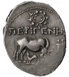 Illiria. Dyrrhachion. AR Drachma, ok. 229-100 p.n.e., Ariston i Kleitorios