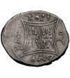 Illiria. Dyrrhachion. AR Drachma, ok. 229-100 p.n.e., Ariston i Kleitorios