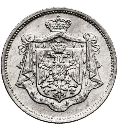 Jugosławia, Piotr I Karadziordziewić (1918-1921). 25 Para 1920
