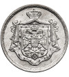 Yugoslavia, Petar I (1918-1921). 25 Para 1920