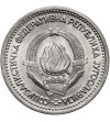 Yugoslavia, Socialist Federal Republic (1963-1992). 1 Dinar 1965
