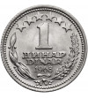 Jugosławia, Socjalistyczna Republika Federalna (1963-1992). 1 Dinar 1968
