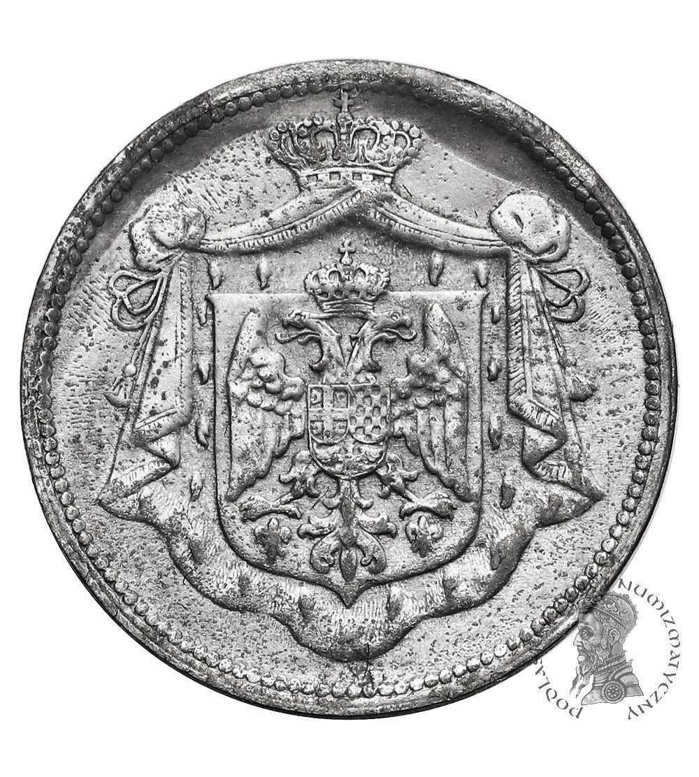 Jugosławia, Piotr I Karadziordziewić (1918-1921). 10 Para 1920