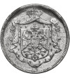 Yugoslavia, Petar I (1918-1921). 10 Para 1920