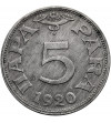 Jugosławia, Piotr I Karadziordziewić (1918-1921). 5 Para 1920