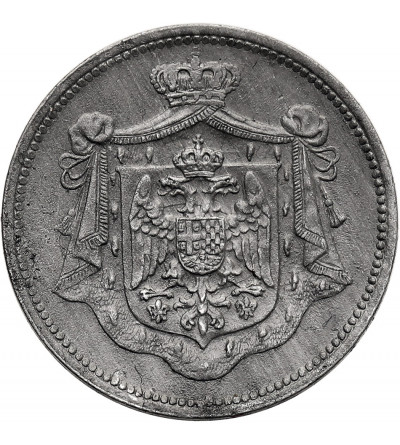 Yugoslavia, Petar I (1918-1921). 5 Para 1920