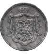 Yugoslavia, Petar I (1918-1921). 5 Para 1920
