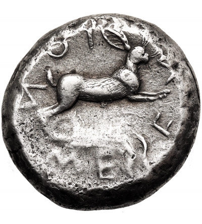 Sicily, Messana. AR Tetradrachm, Ca. 478-476 BC