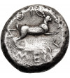 Sycylia, Mesyna. AR Tetradrachma, ok. 478-476 p.n.e
