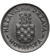 Croatia, Ante Pavelić (1941-1945). 2 Kune 1941