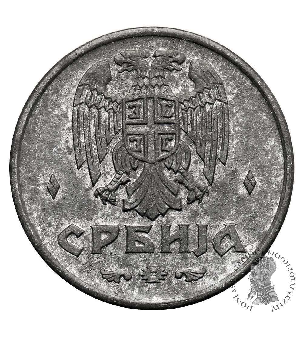 Serbia, German Military Occupation. 2 Dinara 1942