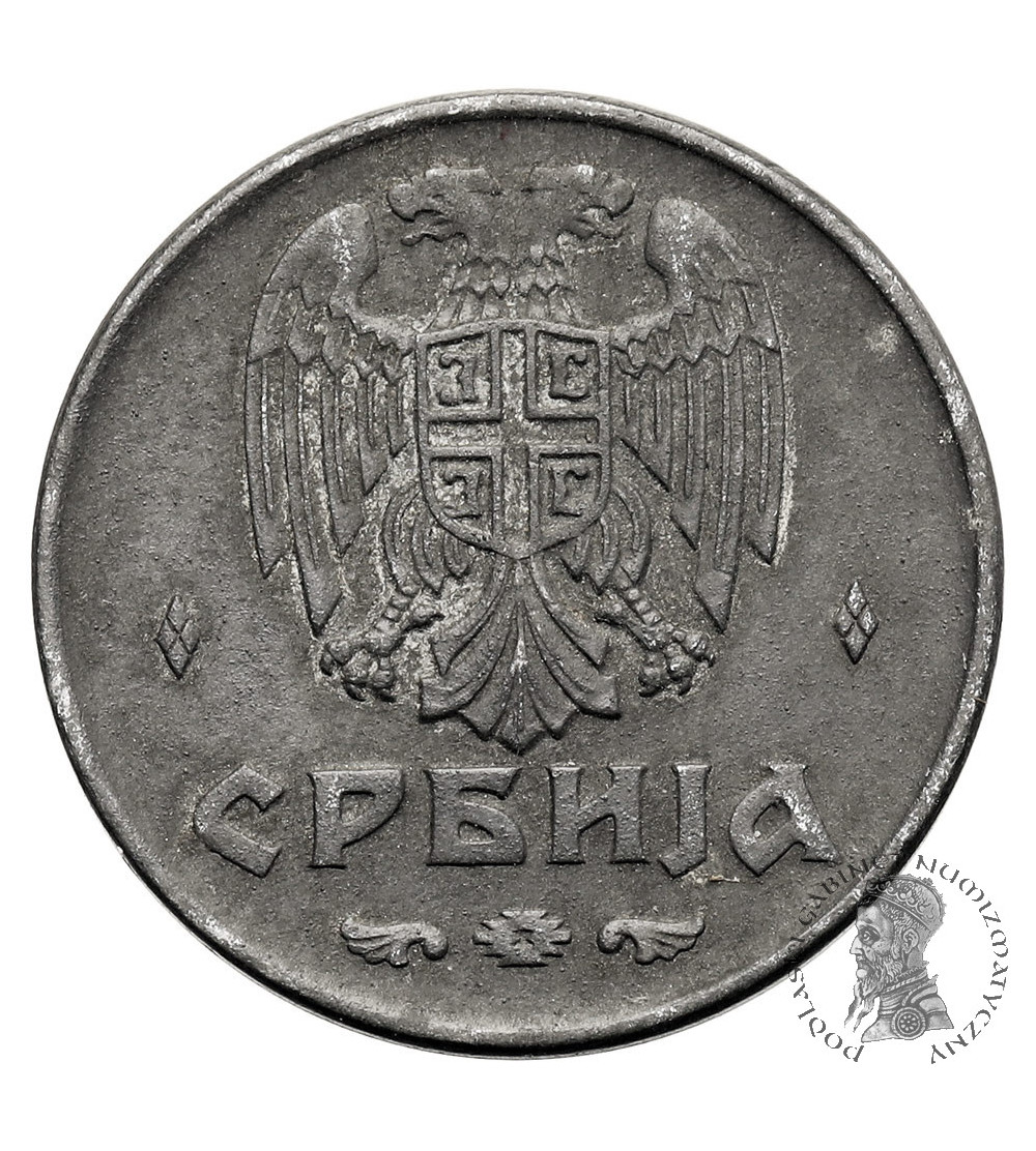 Serbia, German Military Occupation. 2 Dinara 1942