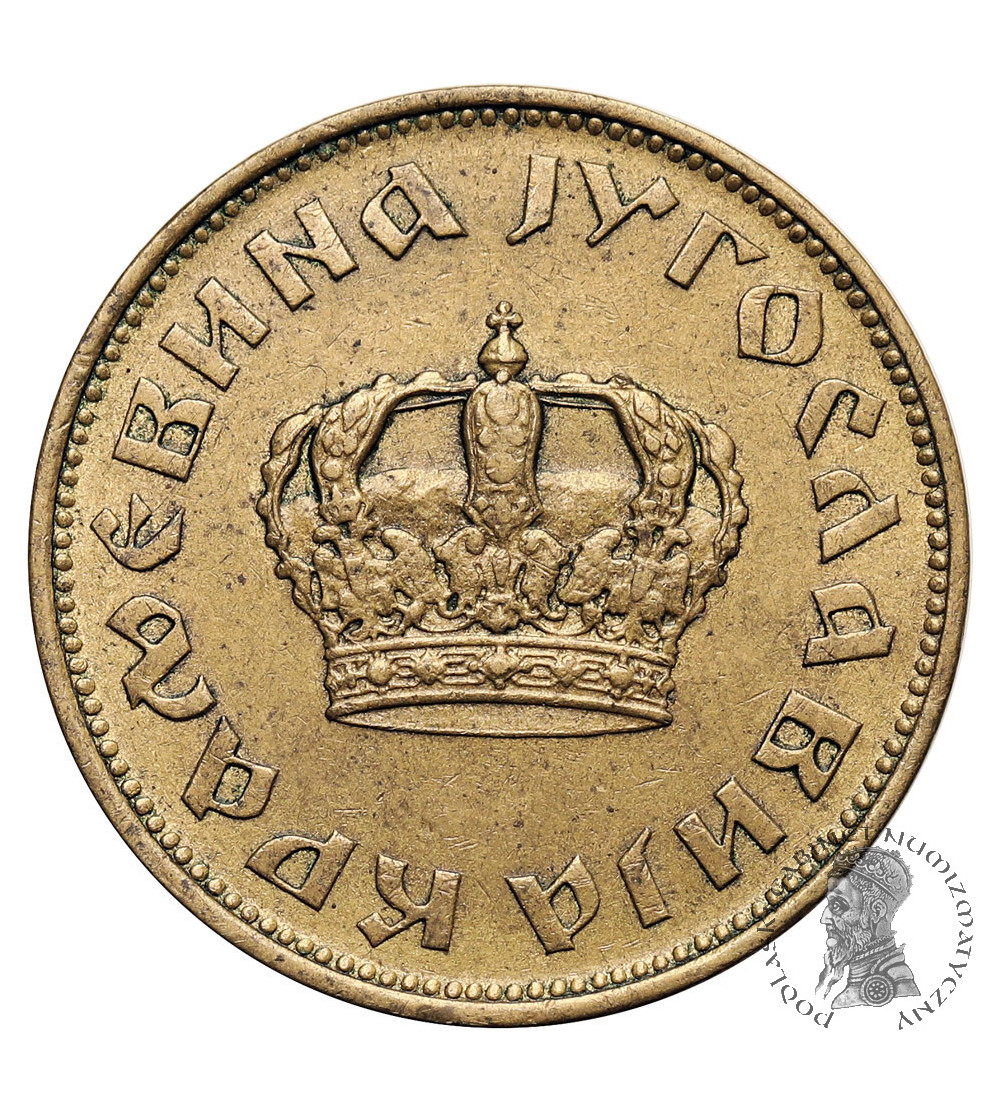 Yugoslavia, Petar II (1934-1945). 2 Dinara 1938 - small crown