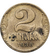 Jugosławia, Piotr II Karadziordziewić (1934-1945). 2 Dinary 1938 - duża korona