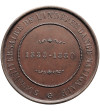 Belgium, Leopold II (1865-1909). Medal 1880 commemorating the 50th anniversary of National Independence