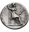 Rzym Cesarstwo. Tyberiusz, 14-37 AD. AR Denar, Lugdunum (Lyon)