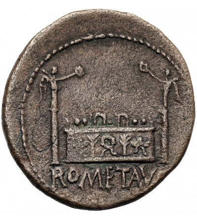 Roman Empire. Augustus, 27 BC-14 AD. AE As, 15-7 BC, Lugdanum (Lyon)