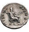 Roman Empire. Titus, as Caesar, 69-79 AD. Denarius, 73 AD, Rome mint