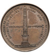 Francja, Ludwik Filip I (1830-1848). Medal 1836 upamiętniający inaugurację Obelisku z Luxoru (OBÉLISQUE DE LOUQSOR)