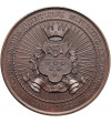 Belgium, Leopold II (1865-1909). Medal 1872 on the Inauguration of Monumental Paintings at the Antwerp Museum