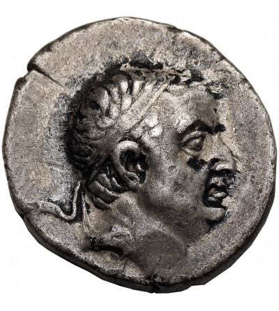 The Cappadocian Kingdom. Ariobarzanes I Philoromaios, 95-63 BC. AR Drachm