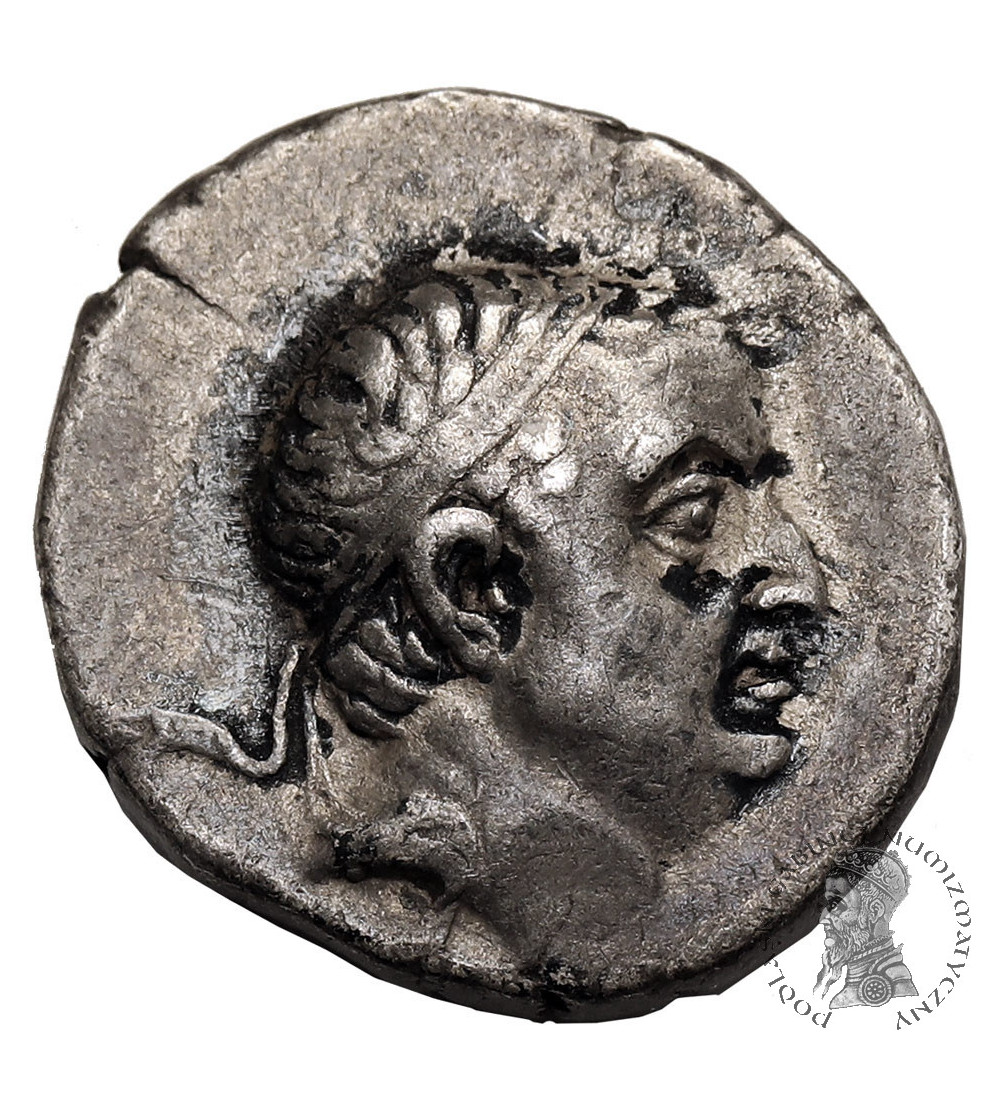 The Cappadocian Kingdom. Ariobarzanes I Philoromaios, 95-63 BC. AR Drachm The Cappadocian Kingdom. Ariobarzanes I Philoromaios, 95-63 BC. AR Drachm