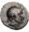 The Cappadocian Kingdom. Ariobarzanes I Philoromaios, 95-63 BC. AR Drachm