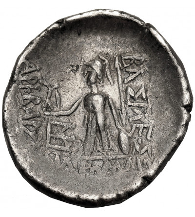The Cappadocian Kingdom. Ariobarzanes I Philoromaios, 95-63 BC. AR Drachm