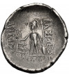 The Cappadocian Kingdom. Ariobarzanes I Philoromaios, 95-63 BC. AR Drachm
