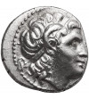 Grecja Hellenistyczna. Tracja. Lizymach, 323-281 BC. AR Drachma, ok. 294-287 p.n.e., Ephesos