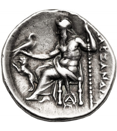Kingdom of Thrace. Lysimachos, 305-281 BC. AR Drachm, 301-299 BC. Magnesia ad Maeandrum