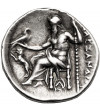 Tracja. Lizymach, 323-281 BC. AR Drachma, ok. 301-299 p.n.e., Magnesia nad Meandrem