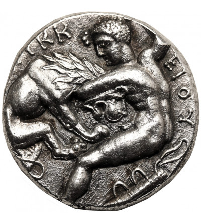 Starożytna Grecja. Paeonia. Lykkeios, 359-335 p.n.e. AR Tetradrachma, mennica Astibos lub Damastion