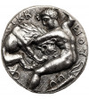 Starożytna Grecja. Paeonia. Lykkeios, 359-335 p.n.e. AR Tetradrachma, mennica Astibos lub Damastion