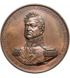 Belgium, Antwerp, Leopold I (1831-1865). Medal 1832 in Honor of Baron David Chasse for the Defense of the Antwerp Citadel