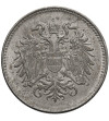 Austria, Charles I (1916-1918). 20 Heller 1918