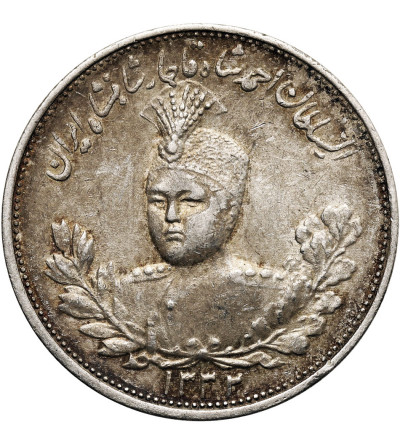 Iran. Sultan Ahmad Shah, AH 1327-1344 / 1909-1925 AD. 2000 Dinars (2 Kran / 2 Qiran), AH 1332 / 1913 AD