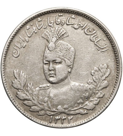 Iran. Sultan Ahmad Shah, AH 1327-1344 / 1909-1925 AD. 2000 Dinars (2 Kran / 2 Qiran), AH 1332 / 1913 AD