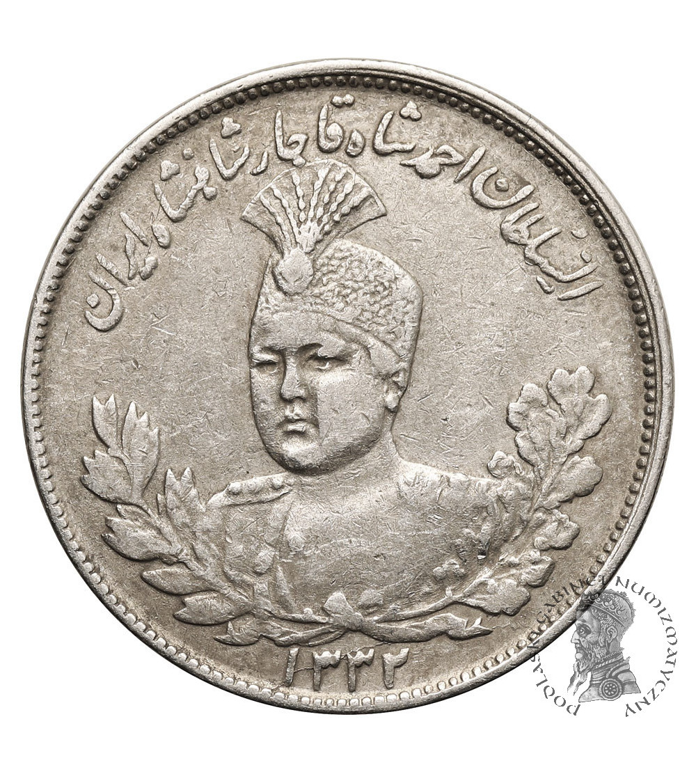 Iran. Sultan Ahmad Shah, AH 1327-1344 / 1909-1925 AD. 2000 Dinars (2 Kran / 2 Qiran), AH 1332 / 1913 AD
