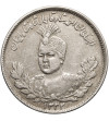 Iran. Sultan Ahmad Shah, AH 1327-1344 / 1909-1925 AD. 2000 Dinars (2 Kran / 2 Qiran), AH 1332 / 1913 AD