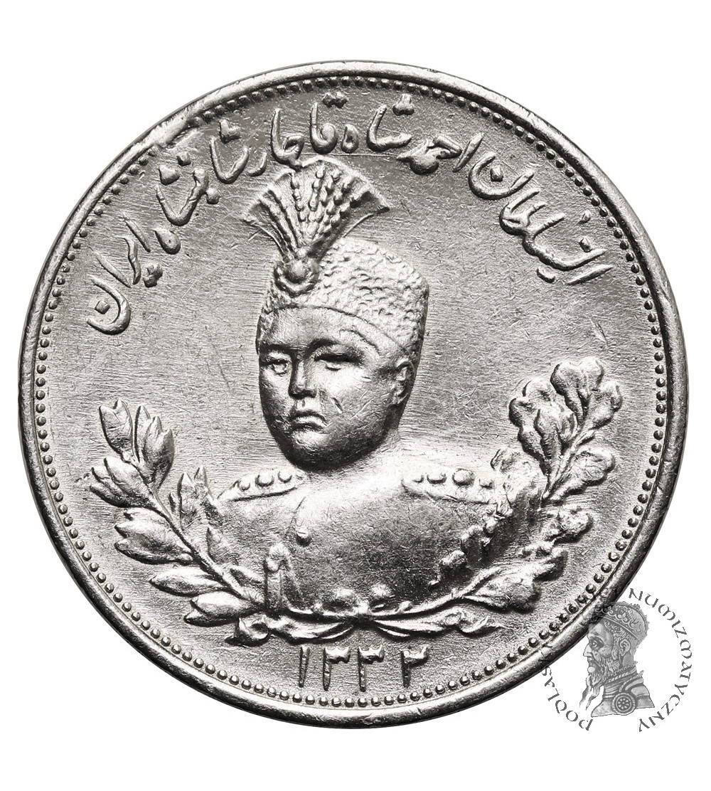 Iran. Sultan Ahmad Shah, AH 1327-1344 / 1909-1925 AD. 2000 Dinars (2 Kran / 2 Qiran), AH 1332 / 1913 AD
