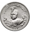 Iran. Sultan Ahmad Shah, AH 1327-1344 / 1909-1925 AD. 2000 Dinars (2 Kran / 2 Qiran), AH 1332 / 1913 AD