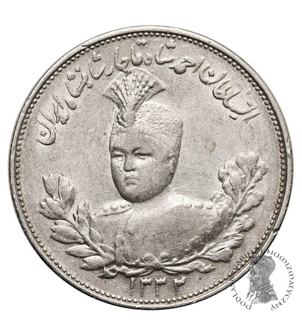 Iran. Sultan Ahmad Shah, AH 1327-1344 / 1909-1925 AD. 2000 Dinars (2 Kran / 2 Qiran), AH 1332 / 1913 AD Iran. Sultan Ahmad Shah, AH 1327-1344 / 1909-1925 AD. 2000 Dinars (2 Kran / 2 Qiran), AH 1332 / 1913 AD
