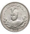 Iran. Sultan Ahmad Shah, AH 1327-1344 / 1909-1925 AD. 2000 Dinars (2 Kran / 2 Qiran), AH 1332 / 1913 AD